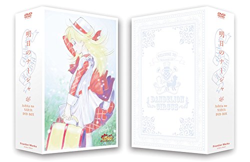 M's - Love Live! M's Final Love Live! - M'sic Forever Day1 - Japan DVD