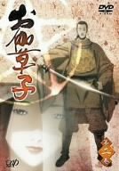 Kenichi Suzumura - Suzumura Kenichi 10th Anniversary Live "lo-op" DVD - Japan DVD