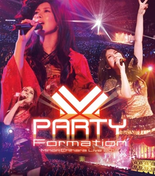 Animation - Minori Chihara Live 2012 PARTY-Formation Live Blu-ray - Japan Blu-ray Disc