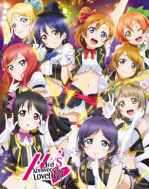 Animation - Love Live! M's 3rd Anniversary Love Live! - Japan Blu-ray Disc