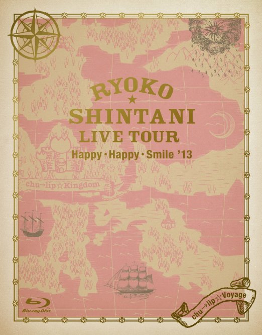 Animation - Shintani Ryoko LIVE TOUR Happy Happy Smile '13 chu > lip Voyage Blu-ray Disc - Japan Blu-ray Disc
