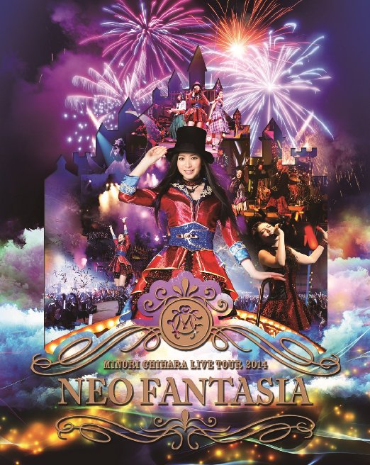 Animation - Minori Chihara Live Tour 2014 - NEO FANTASIA Live BD - Japan Blu-ray Disc