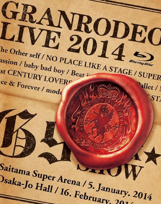 Animation - Granrodeo Live 2014 G9 Rock Show BD - Japan Blu-ray Disc