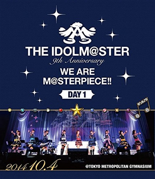 Animation - The Idolm@ster 9th Anniversary We Are M@sterpiece!! Blu-ray Tokyo Koen Day1 - Japan Blu-ray Disc