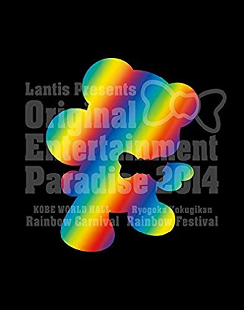 Animation - Original Entertainment Paradise 2014 - Rainbow Carnival & Festival BD - Japan Blu-ray Disc
