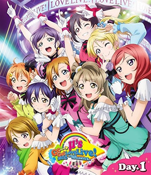 Animation - Love Live! M's Go-Go! Love Live! 2015 - Dream Sensation! Blu-ray Day 1 - Japan Blu-ray Disc