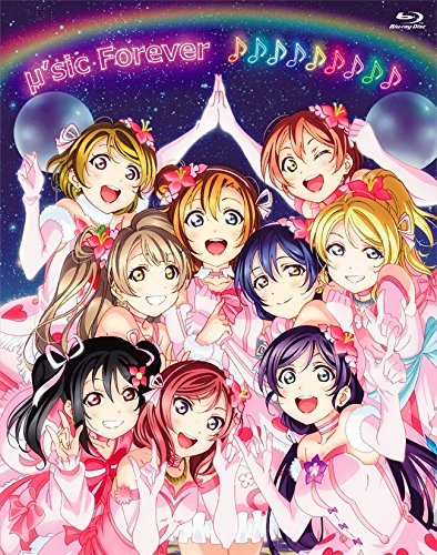 Animation - Love Live! M's Final Love Live! - M'sic Forever Blu-ray Memorial Box - Japan Blu-ray Disc