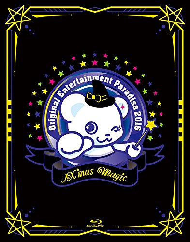 Animation - Original Entertainment Paradise - Orepara - 2016 - IX'mas Magic - BD - Japan Blu-ray Disc