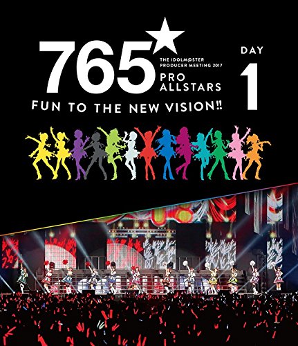 Animation - The Idolm@ster (Idolmaster) Producer Meeting 2017 765pro Allstars - Fun to the new vision!! - Event Blu-ray Day1 - Japan Blu-ray Disc