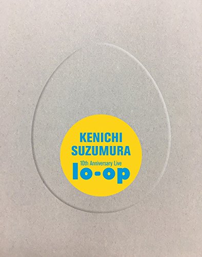 Animation - Suzumura Kenichi 10th Anniversary Live lo-op BD - Japan Blu-ray Disc