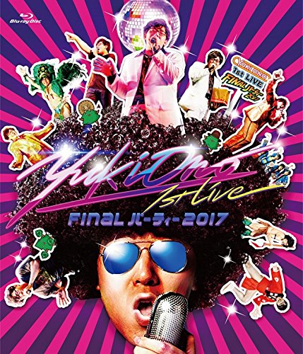 Animation - YUKI ONO 1st Live - Final Party 2017 - LIVE BD - Japan Blu-ray Disc