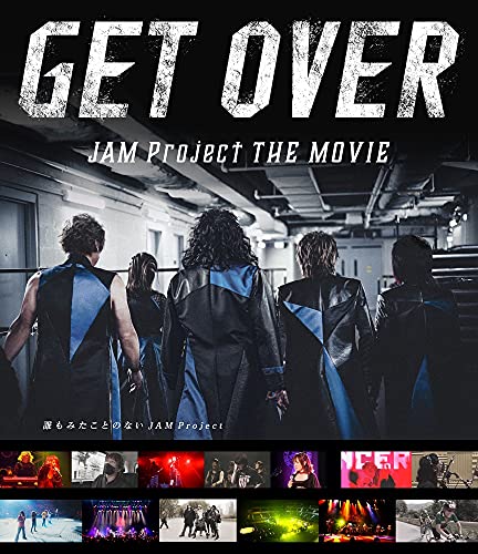 Animation - GET OVER -JAM Project THE MOVIE- - Japan Blu-ray Disc