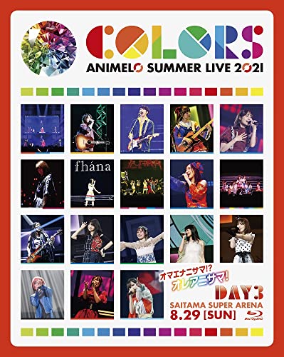 Animation - Animelo Summer Live 2021 -COLORS- 8.29 - Japan Blu-ray Disc