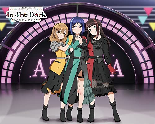Animation - Love Live! Sunshine!! AZALEA First Lovelive! - In The Dark /*himitsu no Monogatari*/ - Blu-ray Memorial Box - Japan Blu-ray Disc