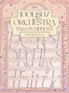 Animation - Idolish 7 Orchestra - Third Symphony - Blu-ray - Japan Blu-ray Disc