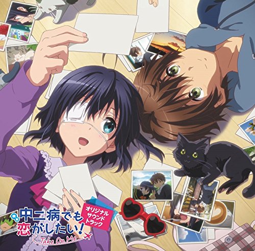 Love. Chunibyo & Other Delusions - Love. Chunibyo & Other Delusions The Movie: Take On Me Original Soundtrack - Japan 2 CD