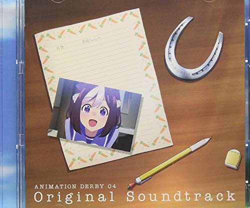 Uma Musume: Pretty Derby - Uma Musume: Pretty Derby Original Soundtrack - Japan 2 CD