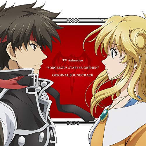 Sorcerous Stabber Orphen - Sorcerous Stabber Orphen Original Soundtrack - 2 CD
