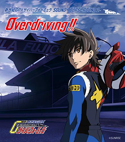 Future Gpx Cyber Formula - Future Gpx Cyber Formula Sound Tours - Round 2 - Overdriving!! - CD+Towel Limited Edition