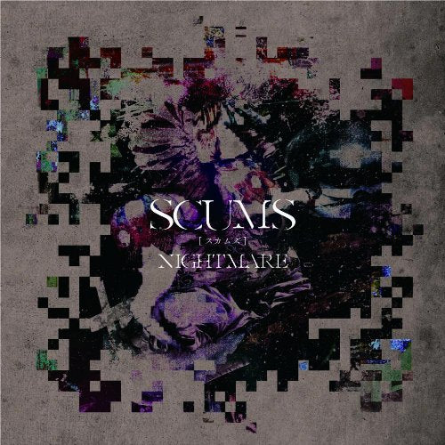 Nightmare - Scums (Type-B) - Japan CD+DVD