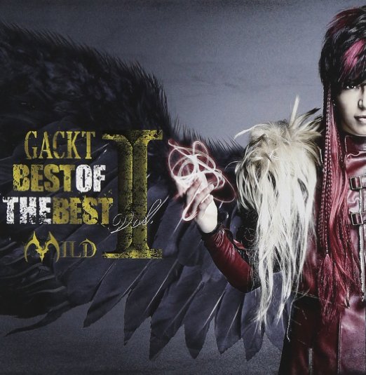 Gackt - Best Of The Best Vol.1 -Mild- - CD+DVD