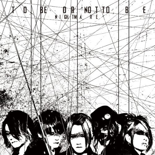 Nightmare - To Be Or Not To Be (Type-A) - Japan CD+DVD