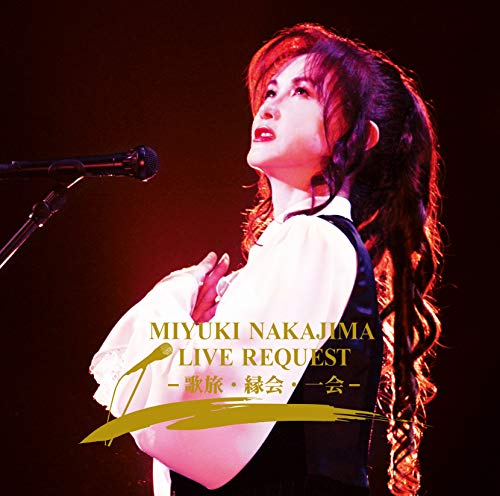 Miyuki Nakajima - Miyuki Nakajima Live Request - Japan CD+DVD Limited Edition