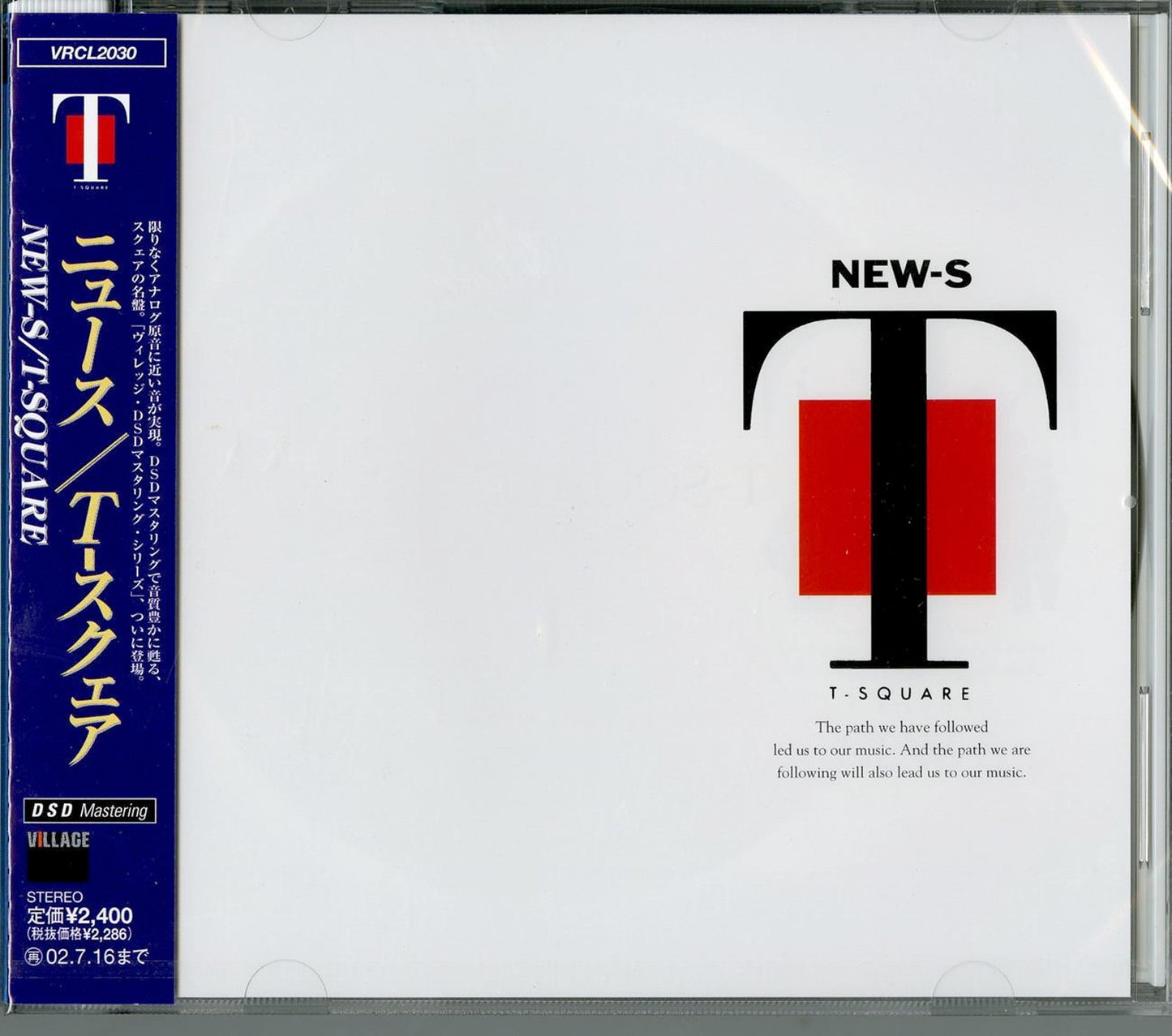 T-Square - New-S - Japan CD