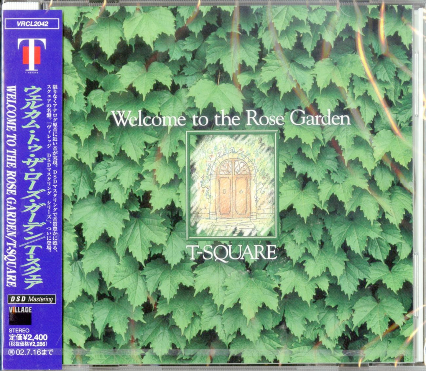 T-Square - Wellcome To The Rose - Japan CD