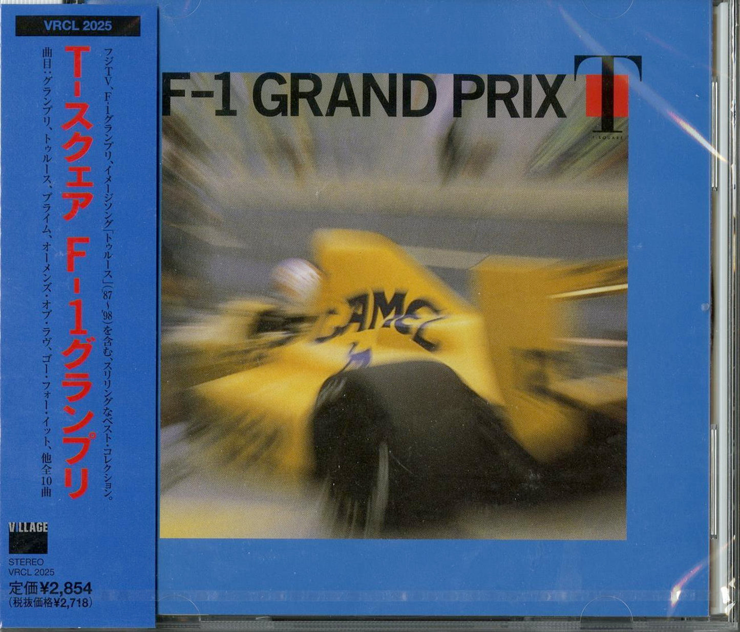 T-Square - F-1 Grand Prix - Japan CD