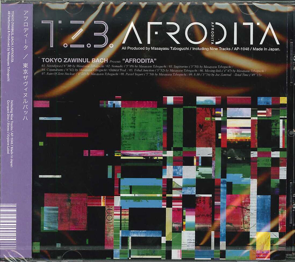 Tokyo Zawinul Bach - Afrodita - Japan CD