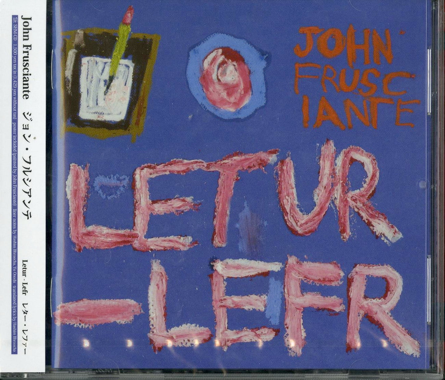 John Frusciante - Letur-Lefr - Japan SHM-CD