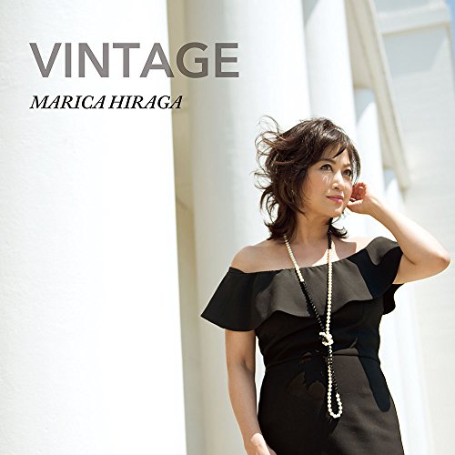 Marica Hiraga - Vintage - Japan CD