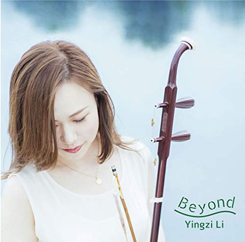 Li Yingzi - Beyond - Japan CD