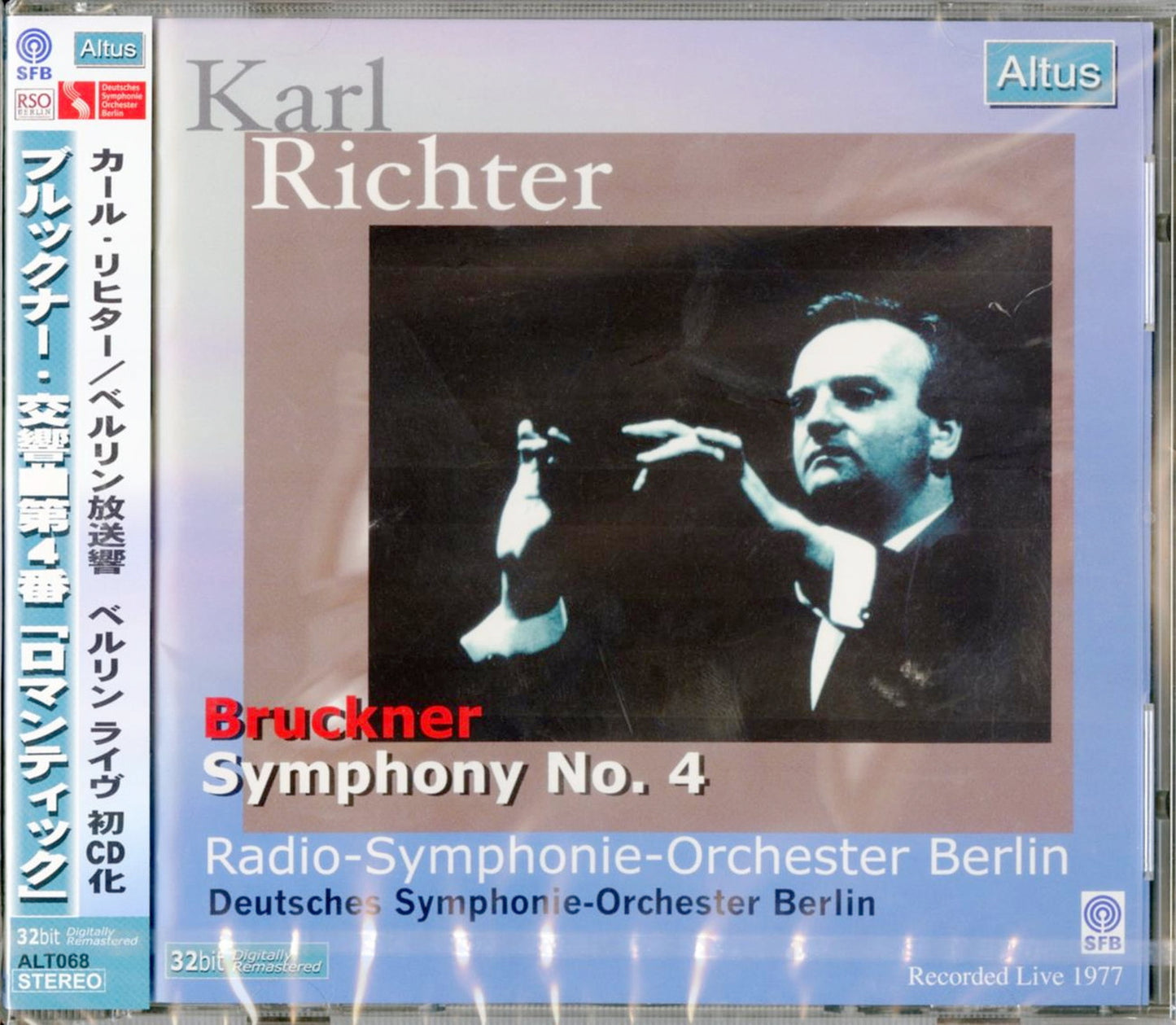 Karl Richter - Bruckner: Symphony No.4 - Japan CD