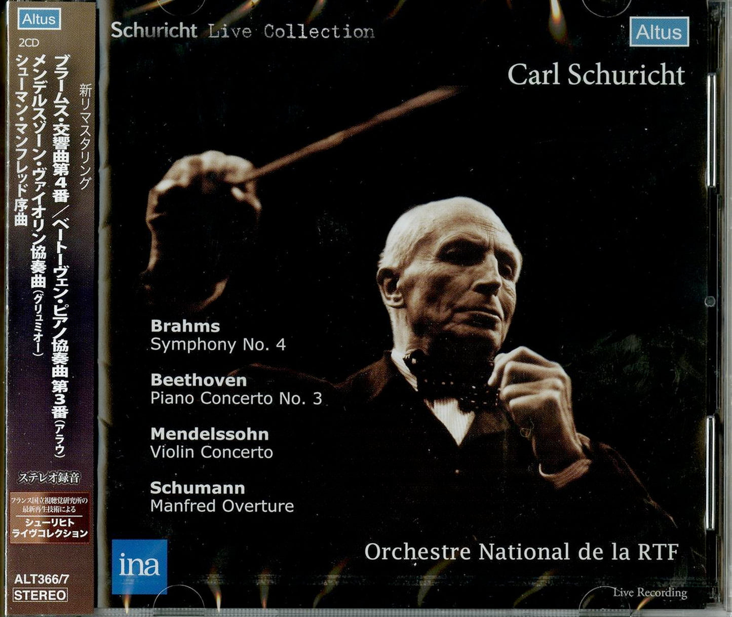Brahms (1833-1897) - Brahms Symphony No.4, Beethoven, Mendelssohn : Carl Schuricht / French National Radio Orchestra, Arrau(P)Grumiaux(Vn)(1959,63 Stereo)(2CD) - Import 2 CD