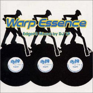 Various Artists - WARP ESSENCE EDGE VOL.3 - Japan CD
