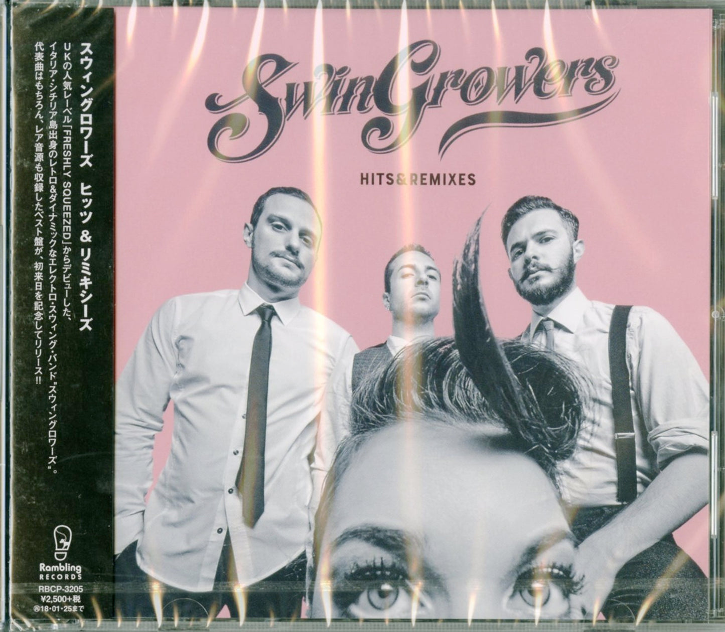 Swingrowers - Hits & Remixes - Japan CD