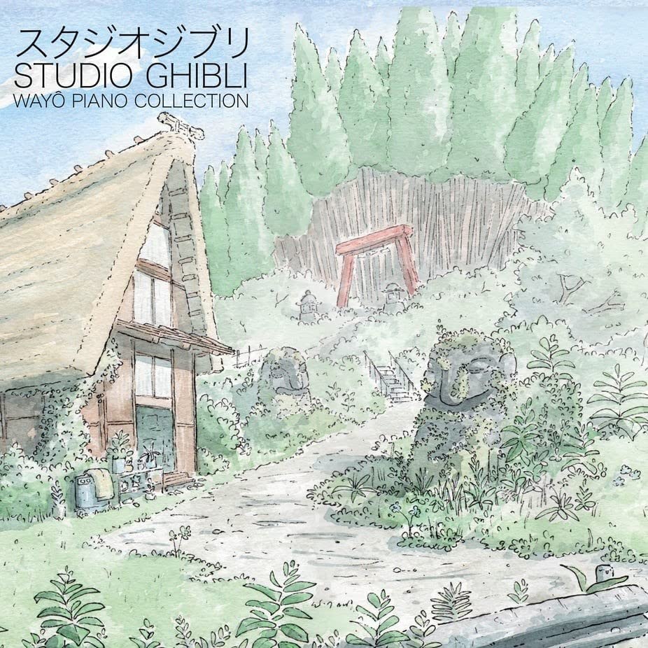 Nicolas Horvath - Studio Ghibli - Wayo Piano Collections - Import 2 LP Record
