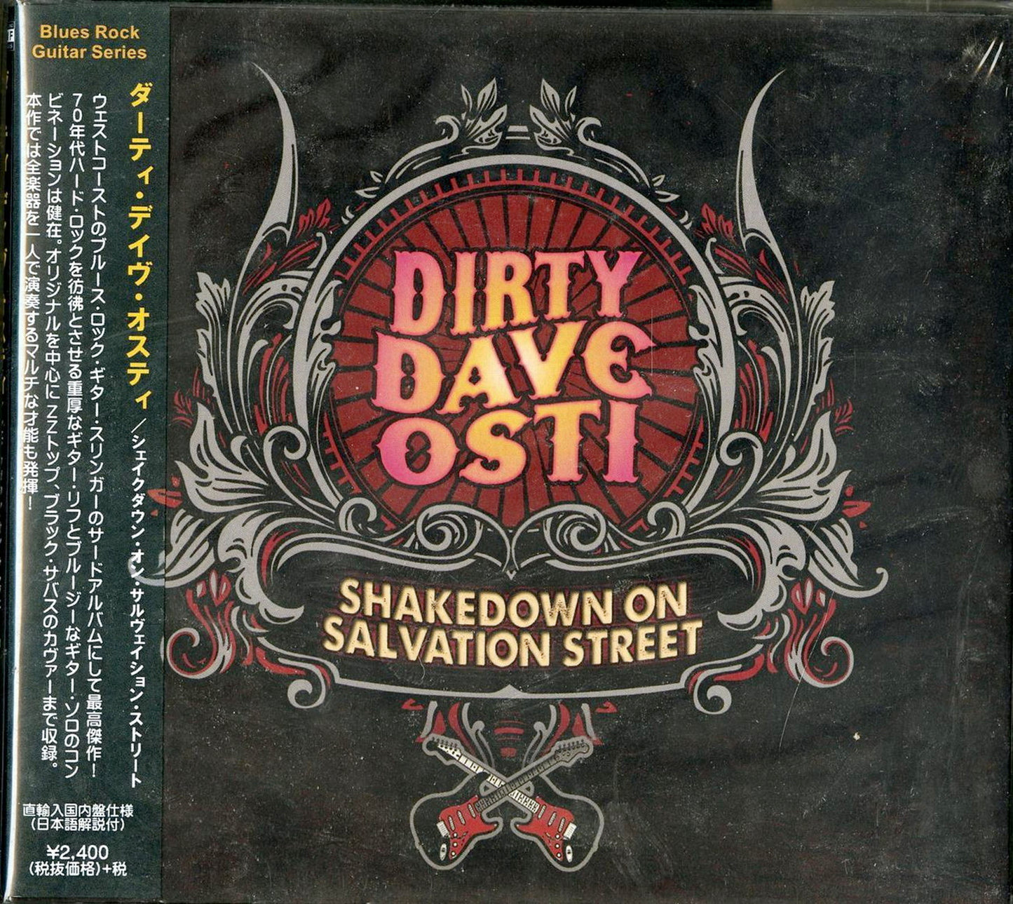 Dirty Dave Osti - Shakedown On Salvation Street - Japan CD