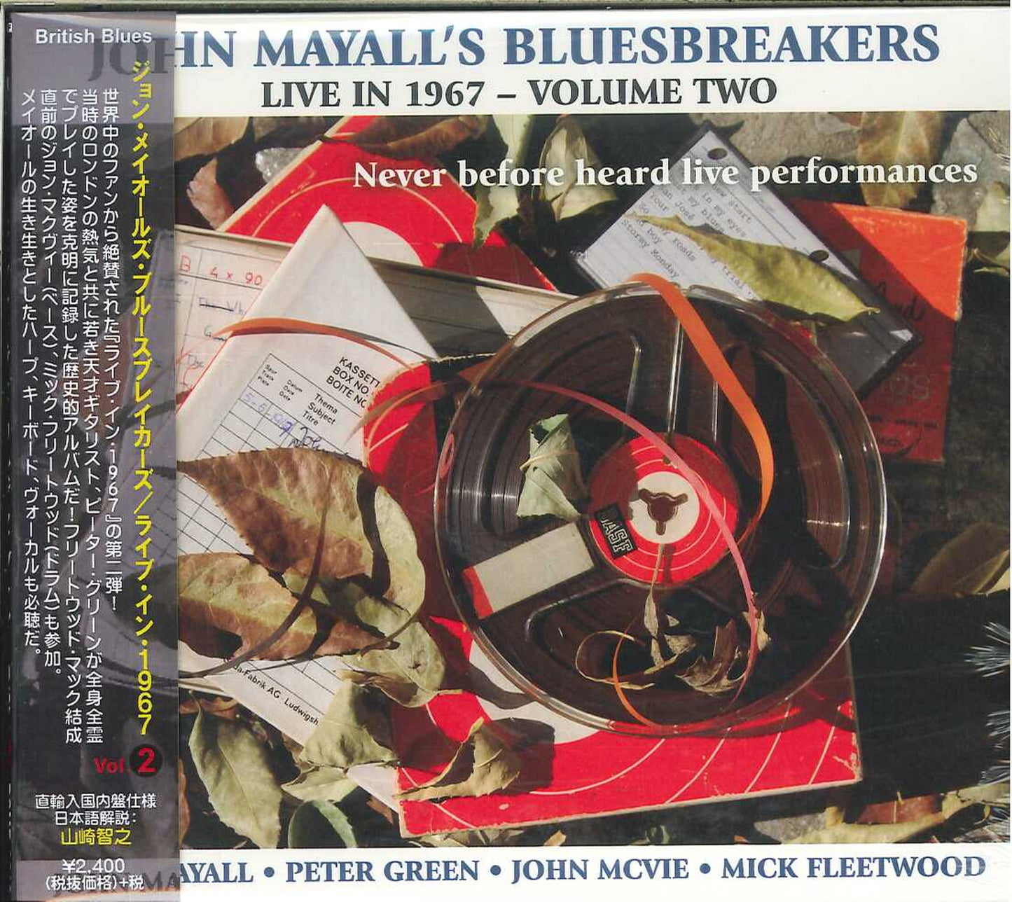 John Mayall'S Bluesbreakers - Live In 1967 - Volume 2