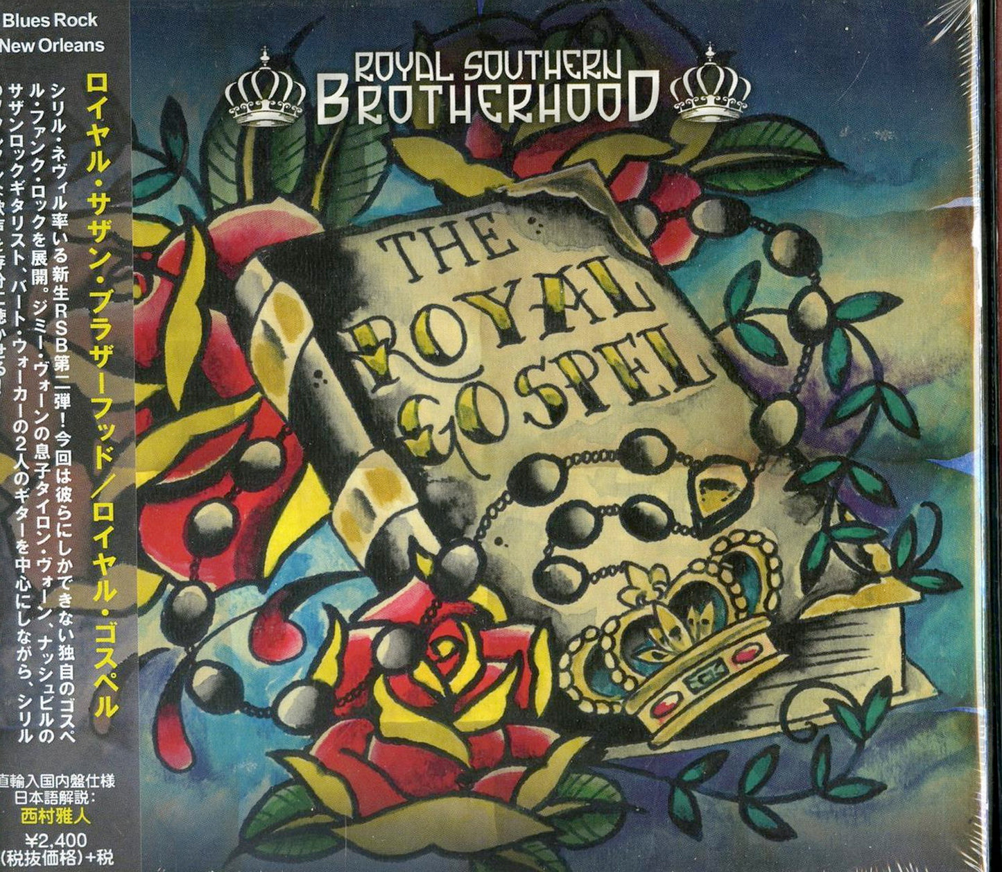 Royal Southern Brotherhood - Royal Gospel - Japan CD