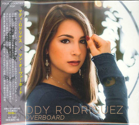 Maddy Rodriguez - Man Overboard - Japan CD