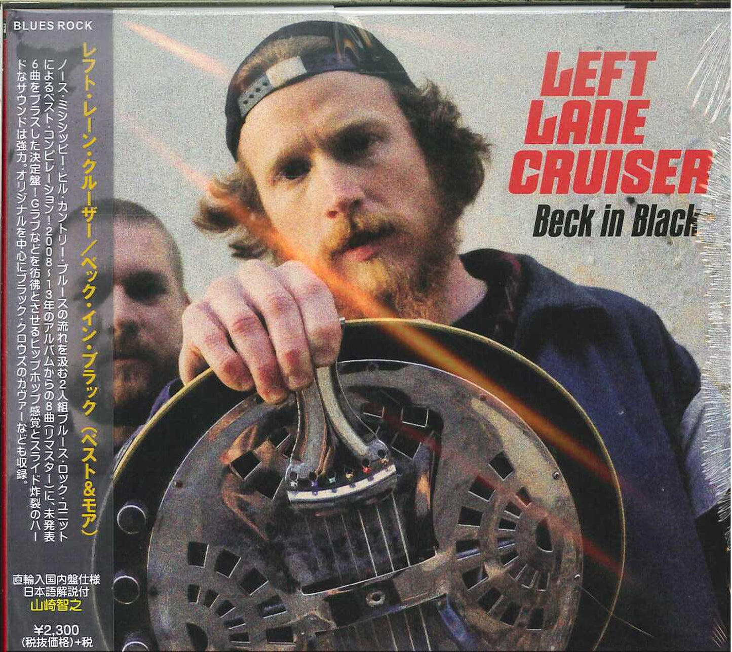 Left Lane Cruiser - Beck In Black - Japan CD