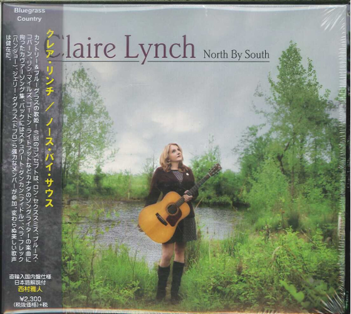 Claire Lynch - North By South - Japan CD