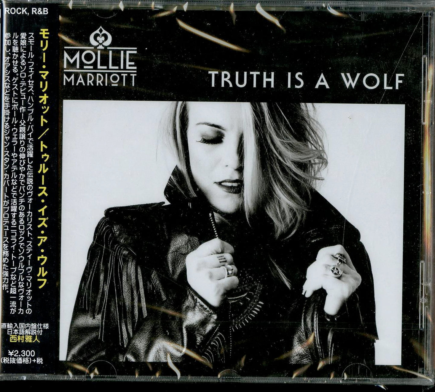 Mollie Marriott - Truth Is A Wolf - Japan CD