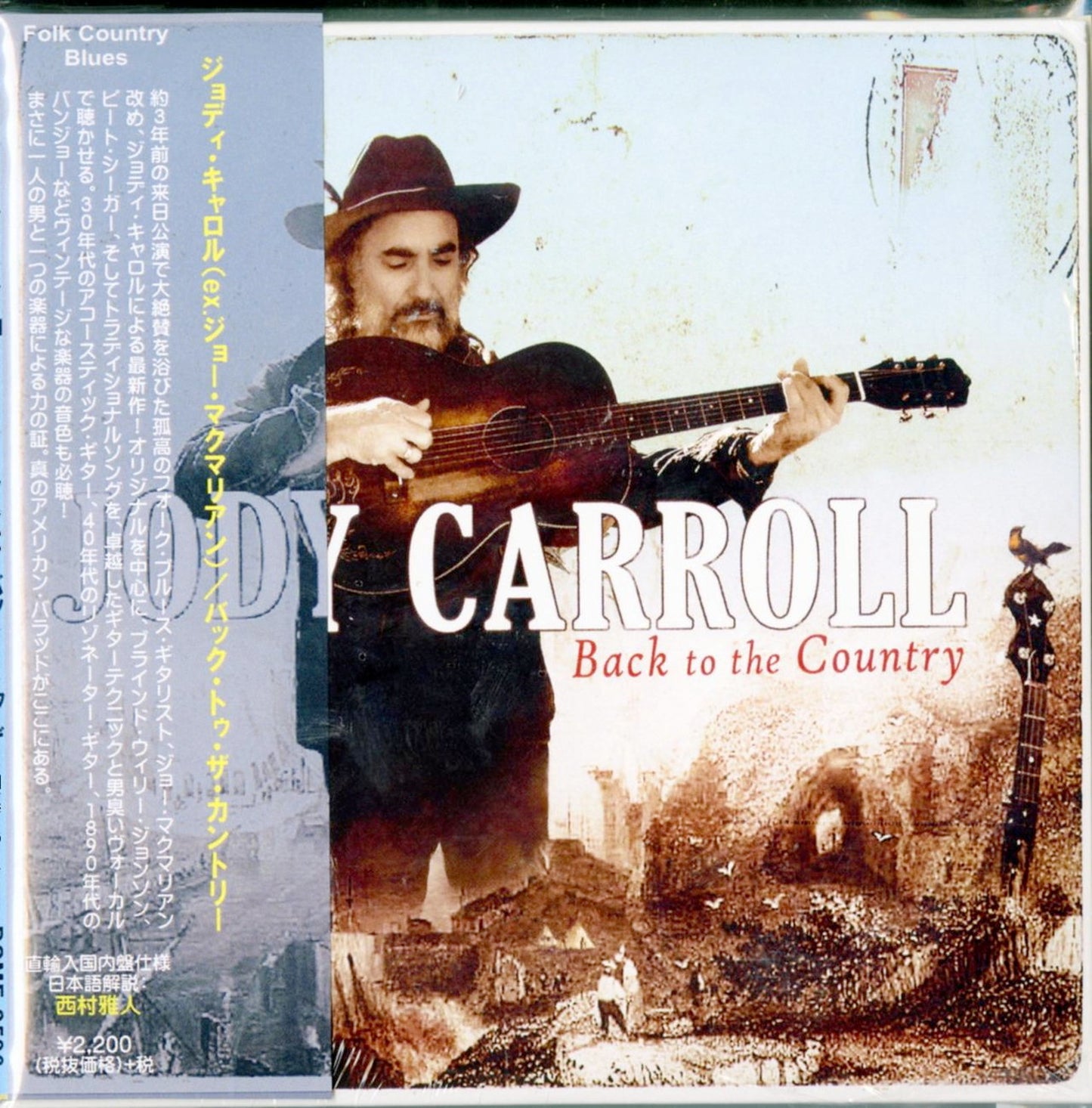 Jody Carroll - Back To The Country - Japan CD