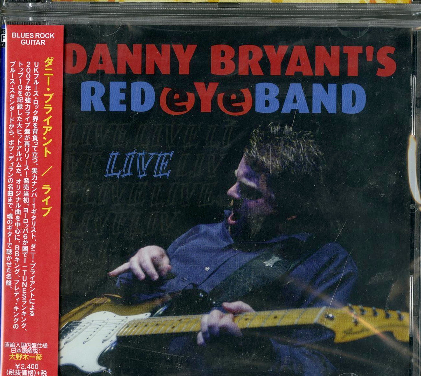 Danny Bryant - Live - Import With Japan Obi