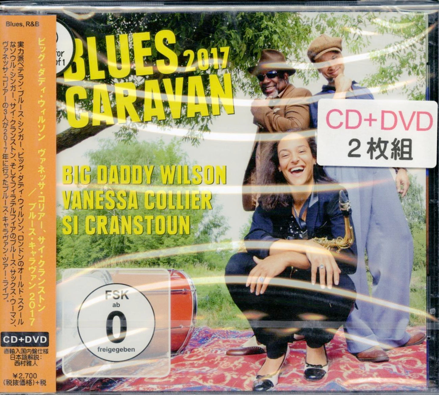 Big Daddy Wilson & Vanessa Collier & Si Cranstoun - Blues Caravan 2017 - Japan CD+DVD