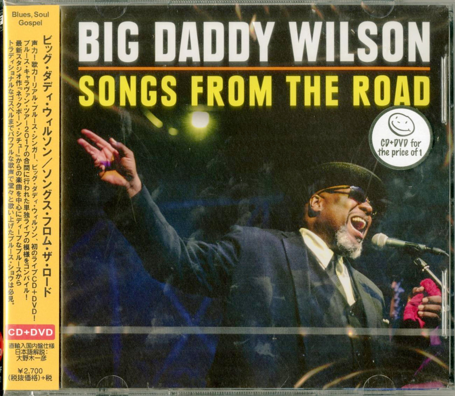 Big Daddy Wilson - Songs From The Road - Japan CD+DVD